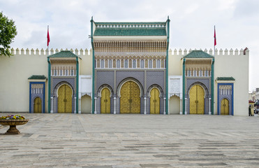 Dar El Makhzen