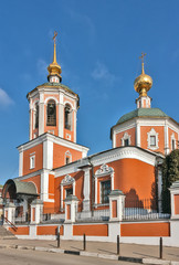 Naklejka premium Church of the Holy Trinity at the Metochion of the Trinity Monas