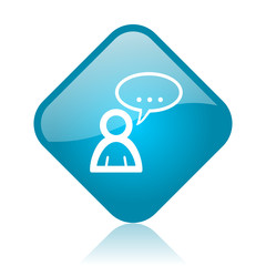 forum blue square glossy web icon