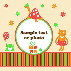 Children's frame with animals (vector)