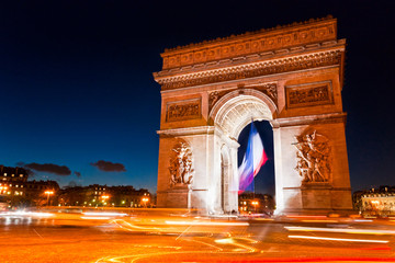Fototapeta na wymiar Arc de Triomphe, Paris.
