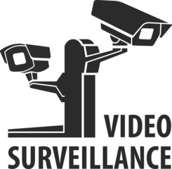 Video surveillance (2 cam)