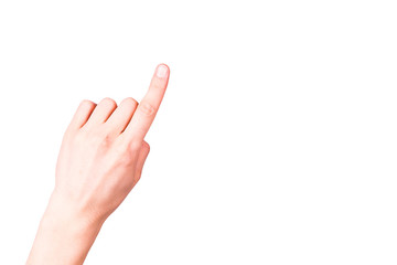 Male hand with pointing finger showing something