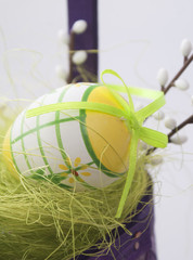 pisanka w koszyku © davros