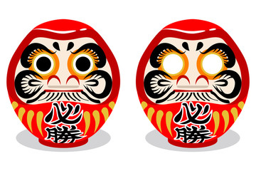 Two Japanese Daruma dolls