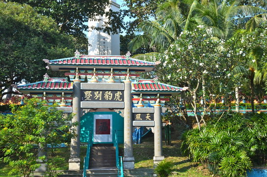 Haw Par Villa Gardens in Singapore