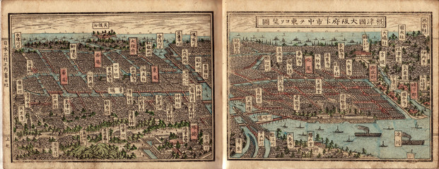 Japan old map