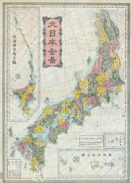 Japan old map