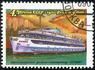 stamp printed in USSR (Russia) shows a ship