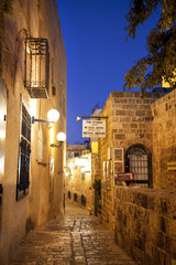 Old Jaffa. Tel Aviv. Israel