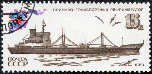stamp showing the receiving and transport refrigerator
