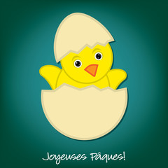 Baby Chick Easter card in vector format.