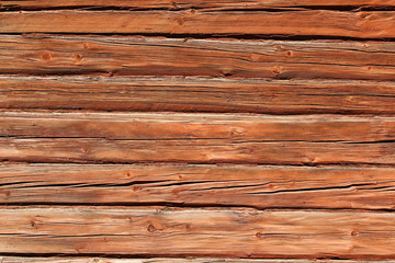 Red wooden background