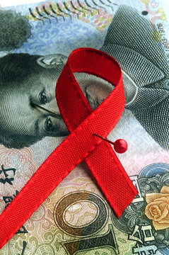 World AIDS Day Всемирный день борьбы со СПИДом 세계 에이즈의 날