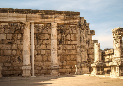 The Ruins of the ancient Synagogue Capernaum Israel