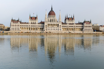 Obraz na płótnie Canvas Parlement Hongrois à Budapest