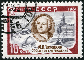 USSR - 1961: shows  M.V. Lomonosov (1711-1765)