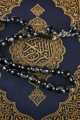 Close look for Quran and rosary