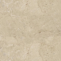 Brown marble-stone texture. (High.res.)