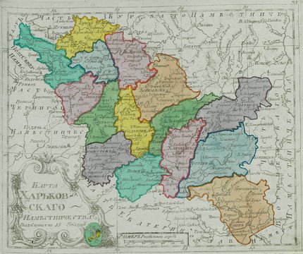 Russia old map