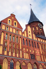 Fototapeta na wymiar Cathedral Church na wyspie Kanta, Kaliningrad