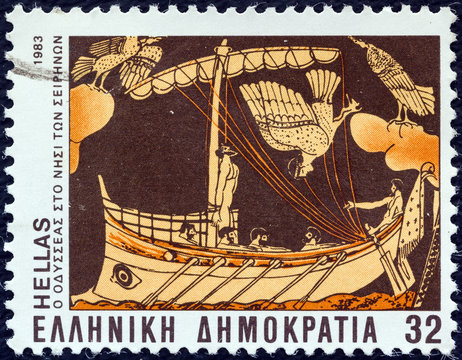 Odysseus And Sirens (Greece 1983)