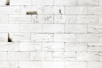 Fototapeta premium Stone masonry wall