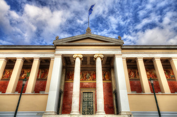 University of Athens, Greece - 50219172