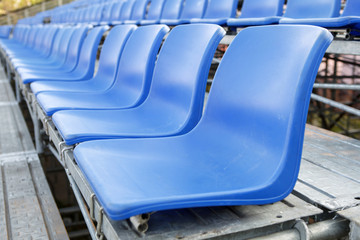 Stadium Chair