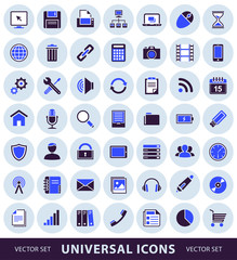 Vector set of computer simple universal icons