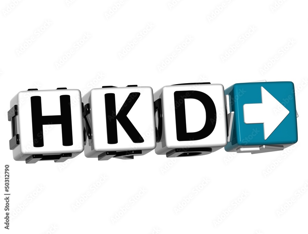 Poster 3d hong kong dollar currency hkd button click here block text