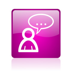 forum violet square web glossy icon