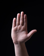 Оutstretched hand of