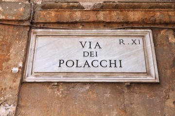 Street in Rome