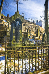 famous old Rasu cemetery in Vilnius, Lithuania