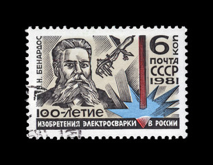 Obraz premium Benardos Nikolay, Centenary of welding in Russia, circa 1981
