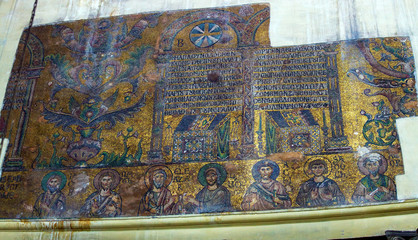 Byzantine Mosaics in Church of the Nativity, Bethlehem