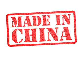 MADE IN CHINA Rubber Stamp