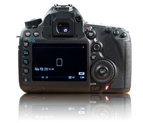 back of photo camera