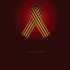 Ribbon Saint George - victory