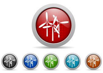 windmill vector icon set