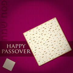 Passover card in vector format.
