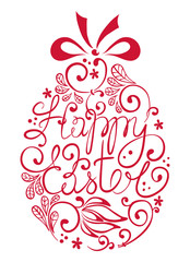 Illustration - abstract easter egg