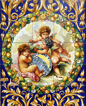 Antigua f&aacute;brica de cer&aacute;mica, Museo