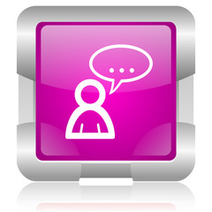 forum pink square web glossy icon