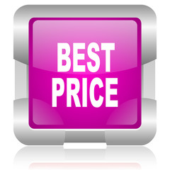 best price pink square web glossy icon