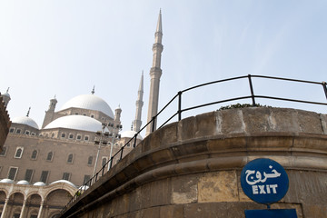 Ägypten, Kairo. Mohammed Ali Moschee. Aussen.