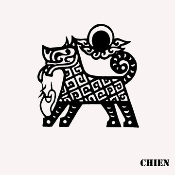 Zodiac chinois chien tatouage