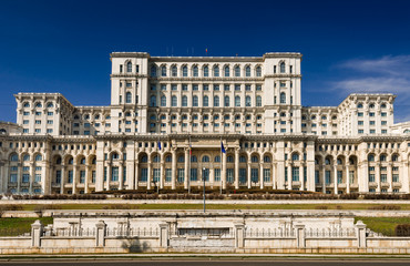 Fototapeta na wymiar Parlament Rumunii, Bukareszcie elewacji budynku