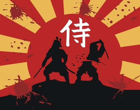 samurai - japan martial art